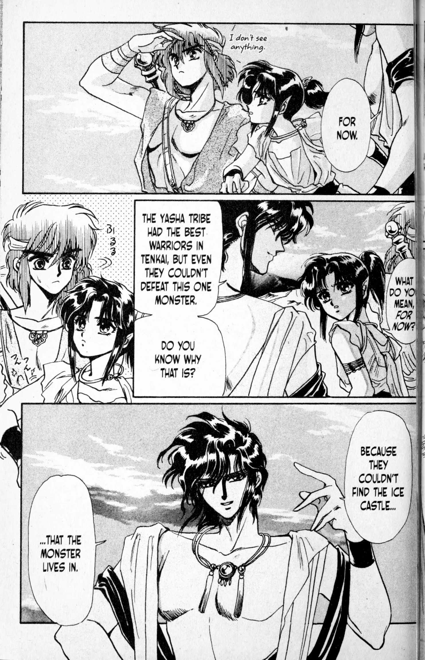 Page 94
