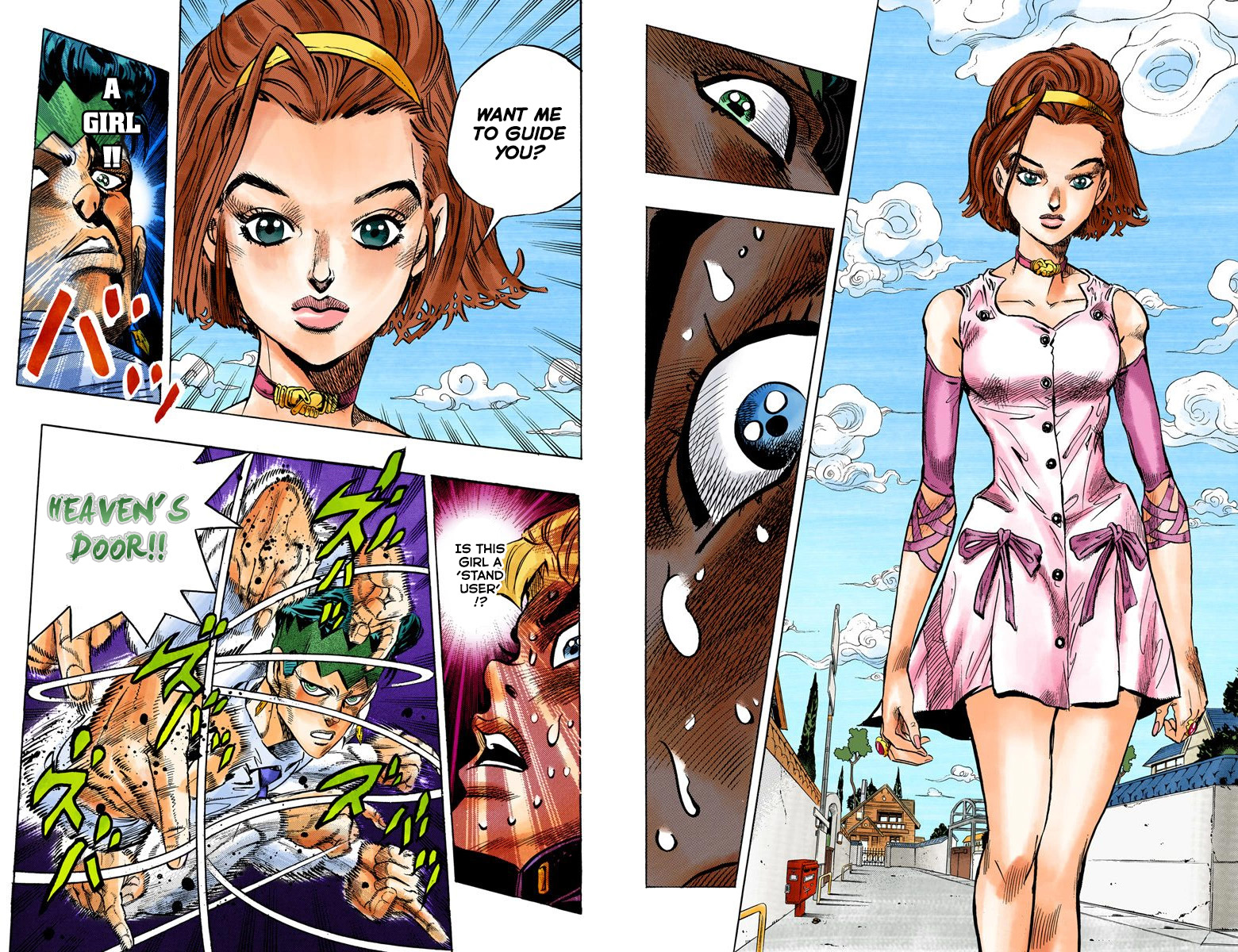 Page 94