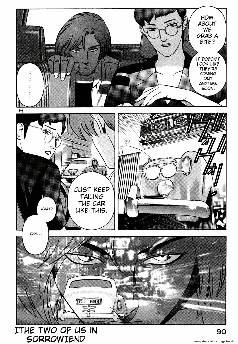 Page 94