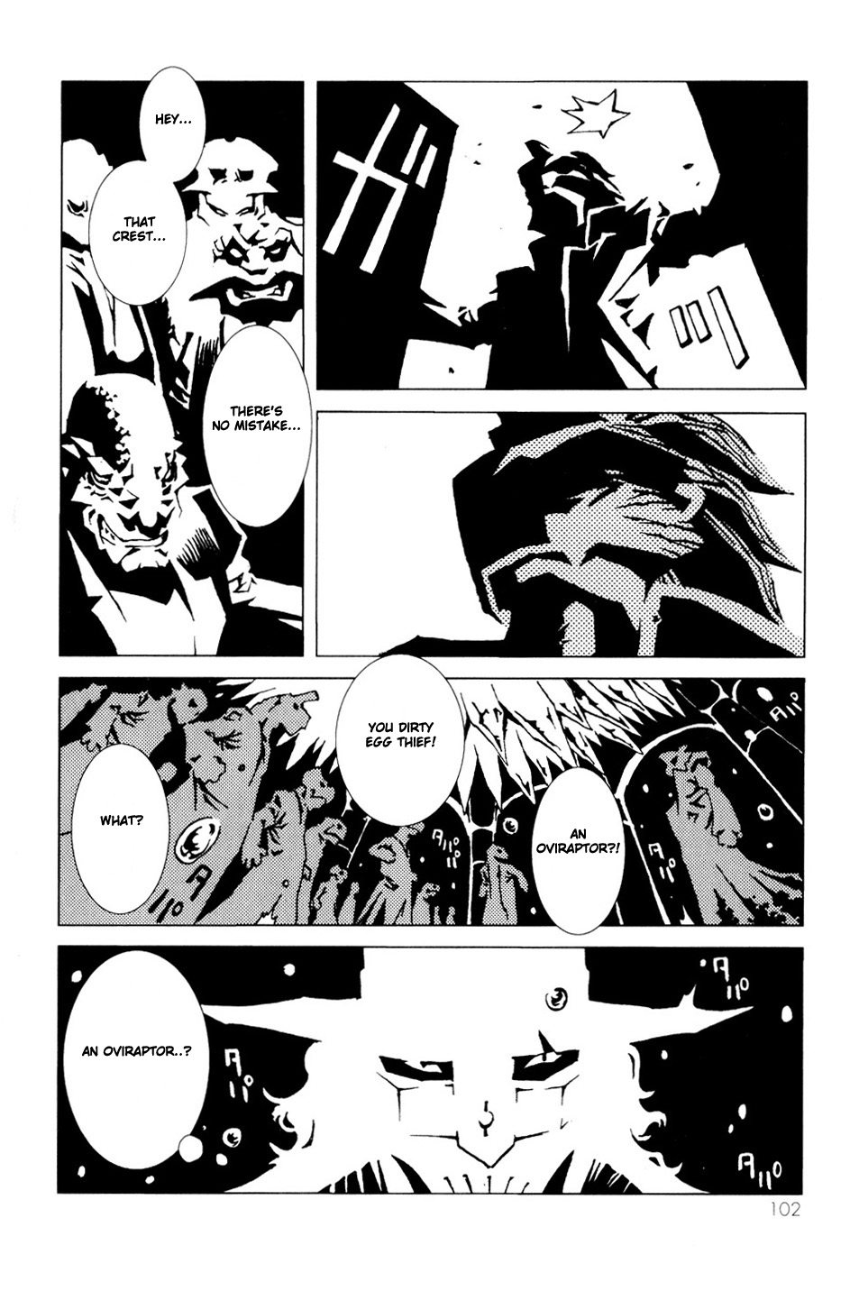 Page 93