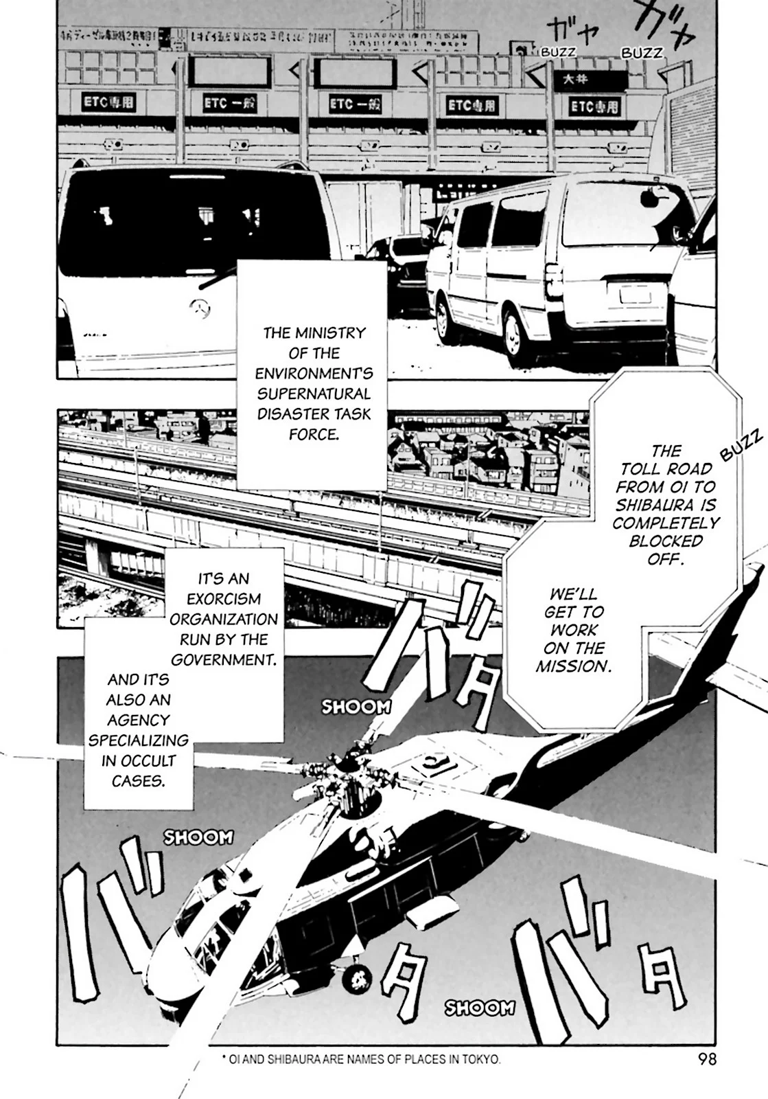 Page 94