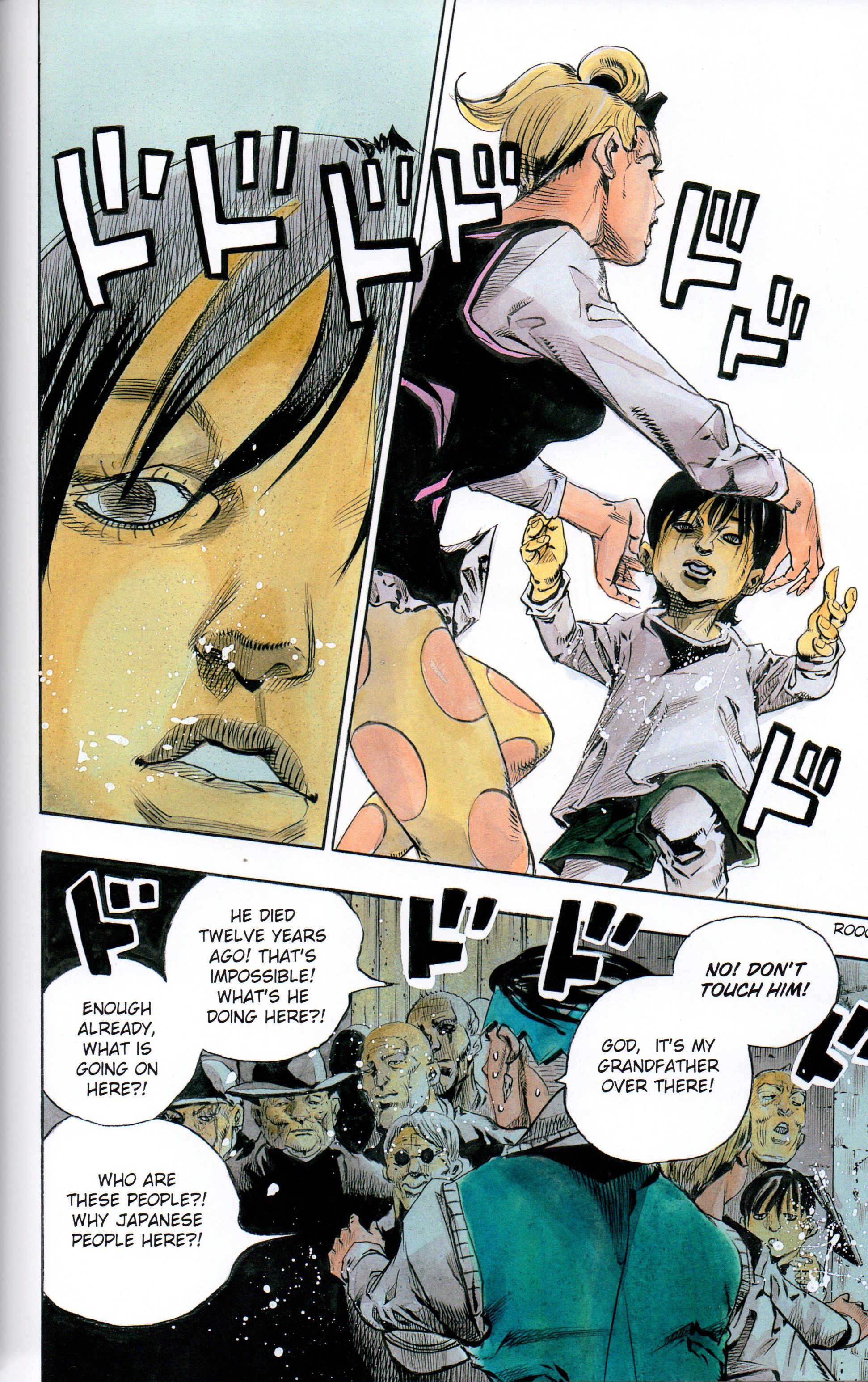 Page 94