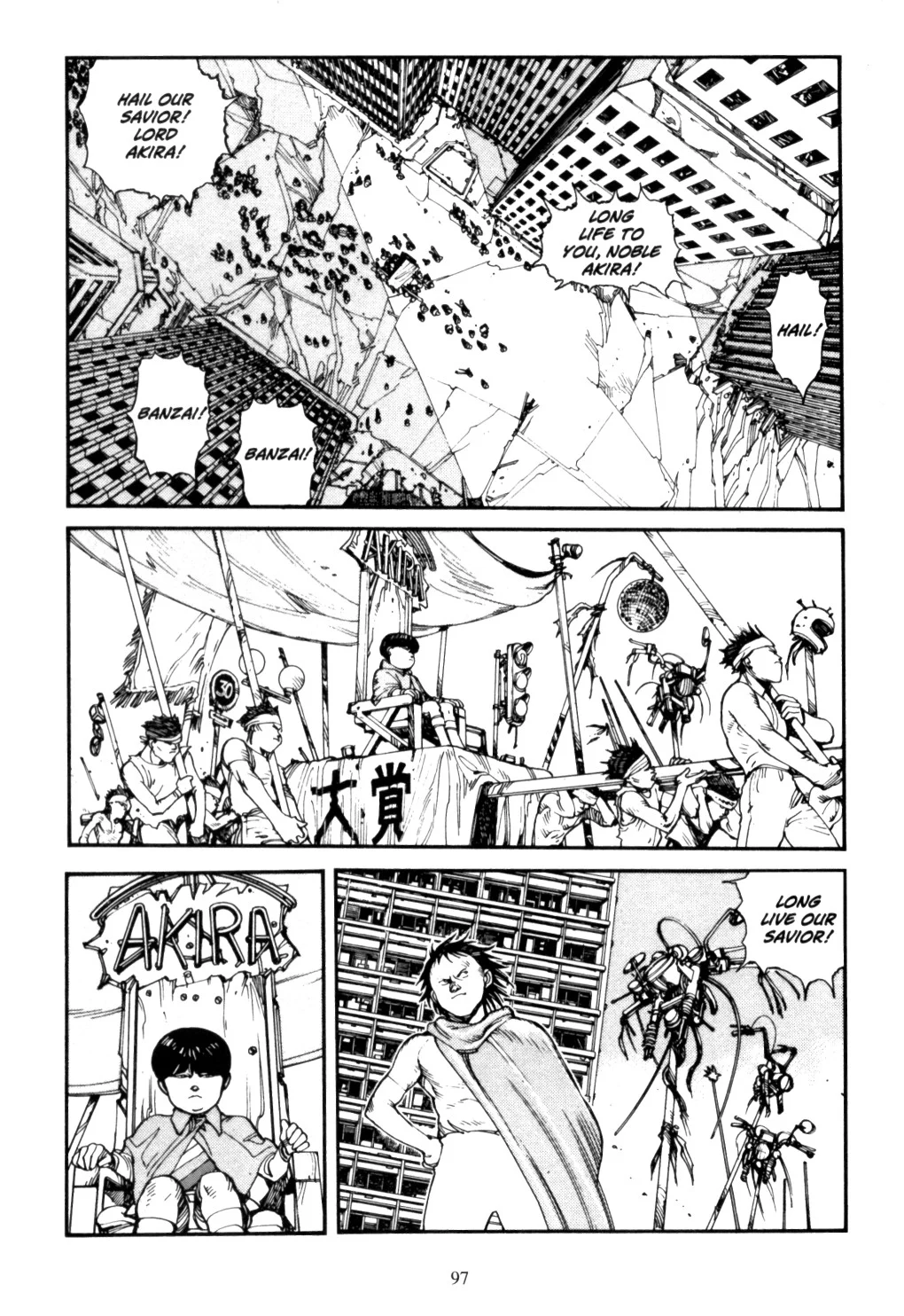 Page 94