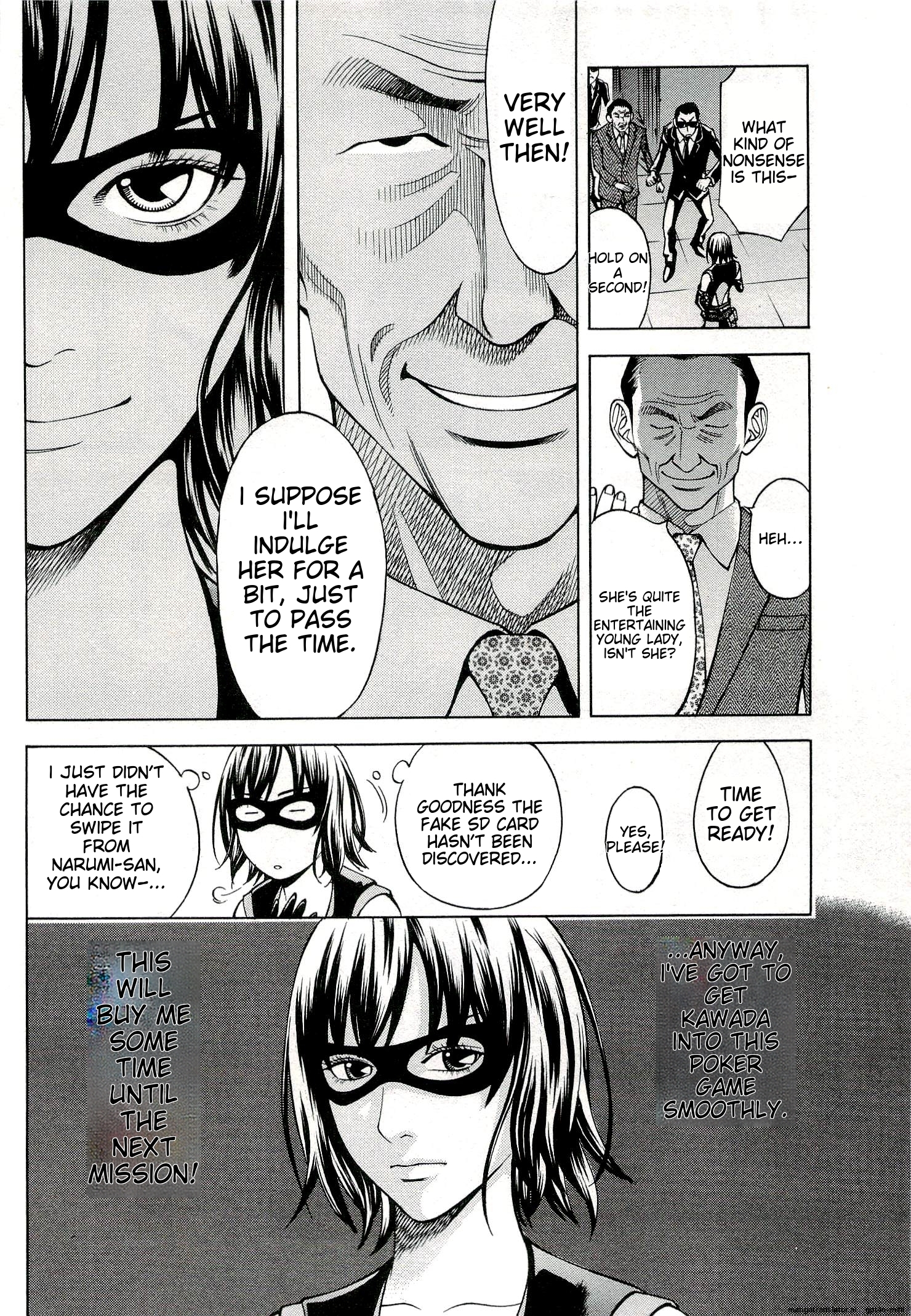 Page 94