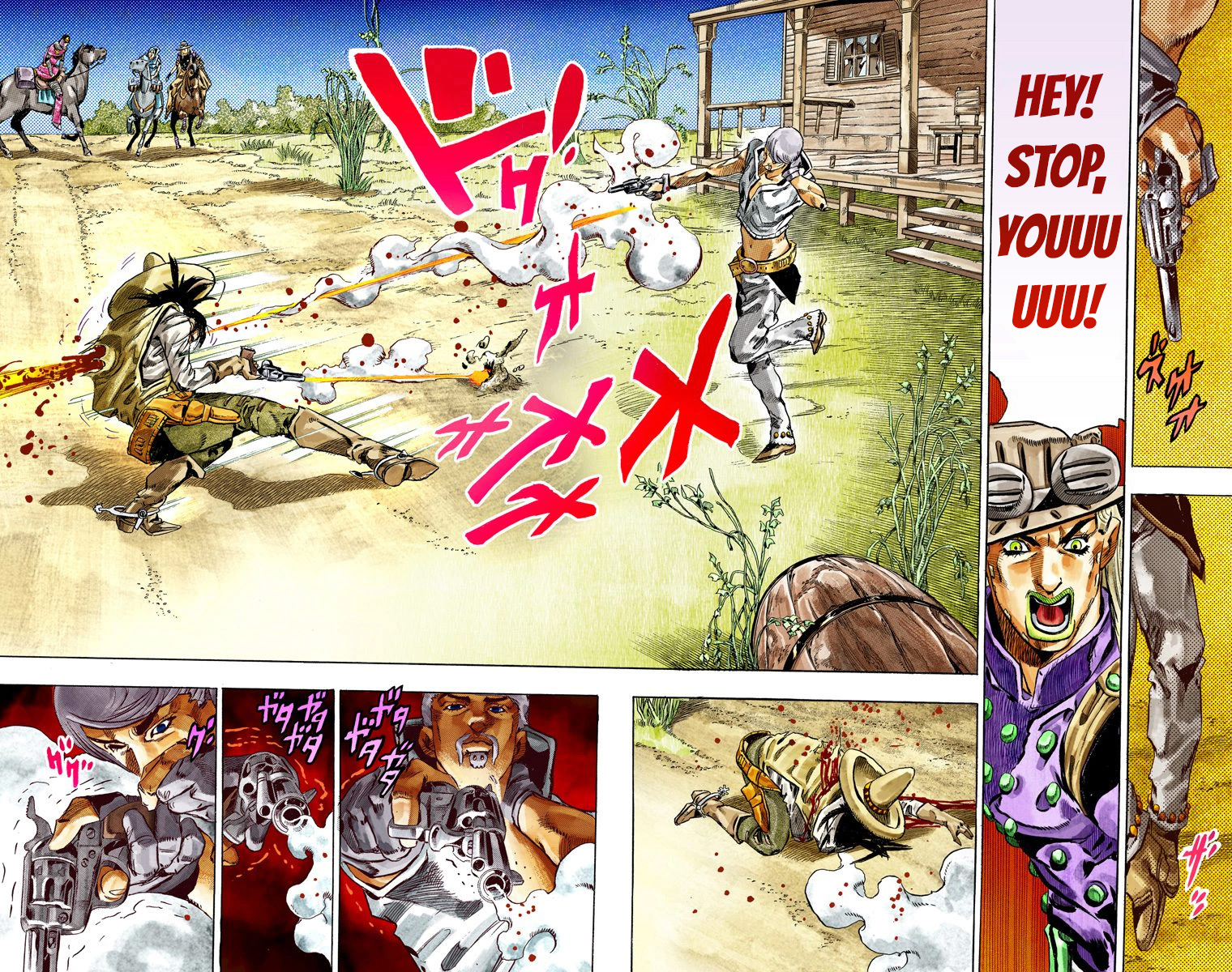 Page 94