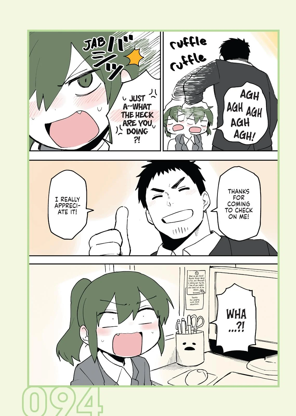 Page 94