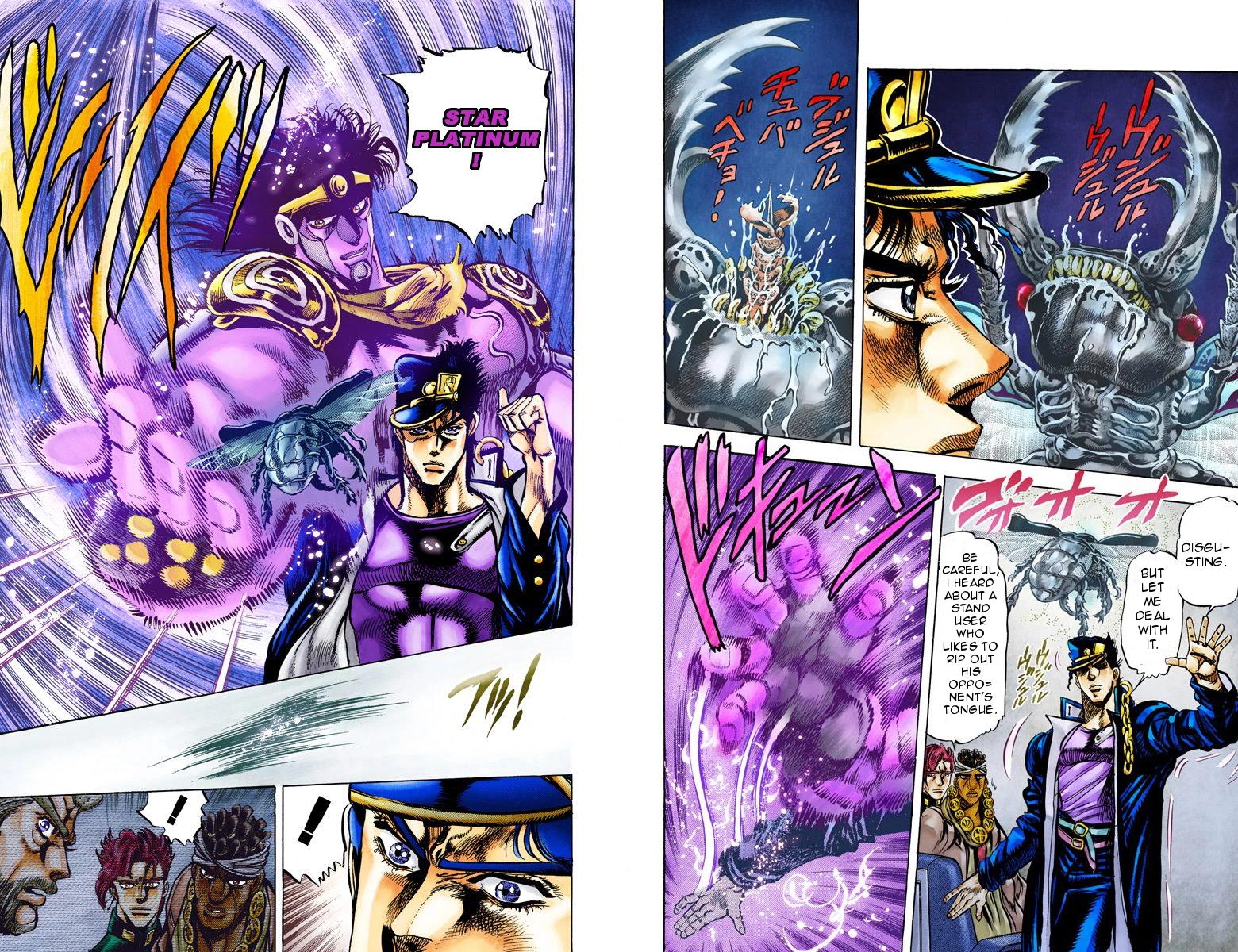 Page 94