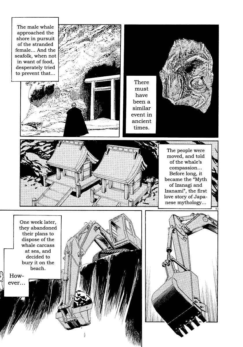 Page 93