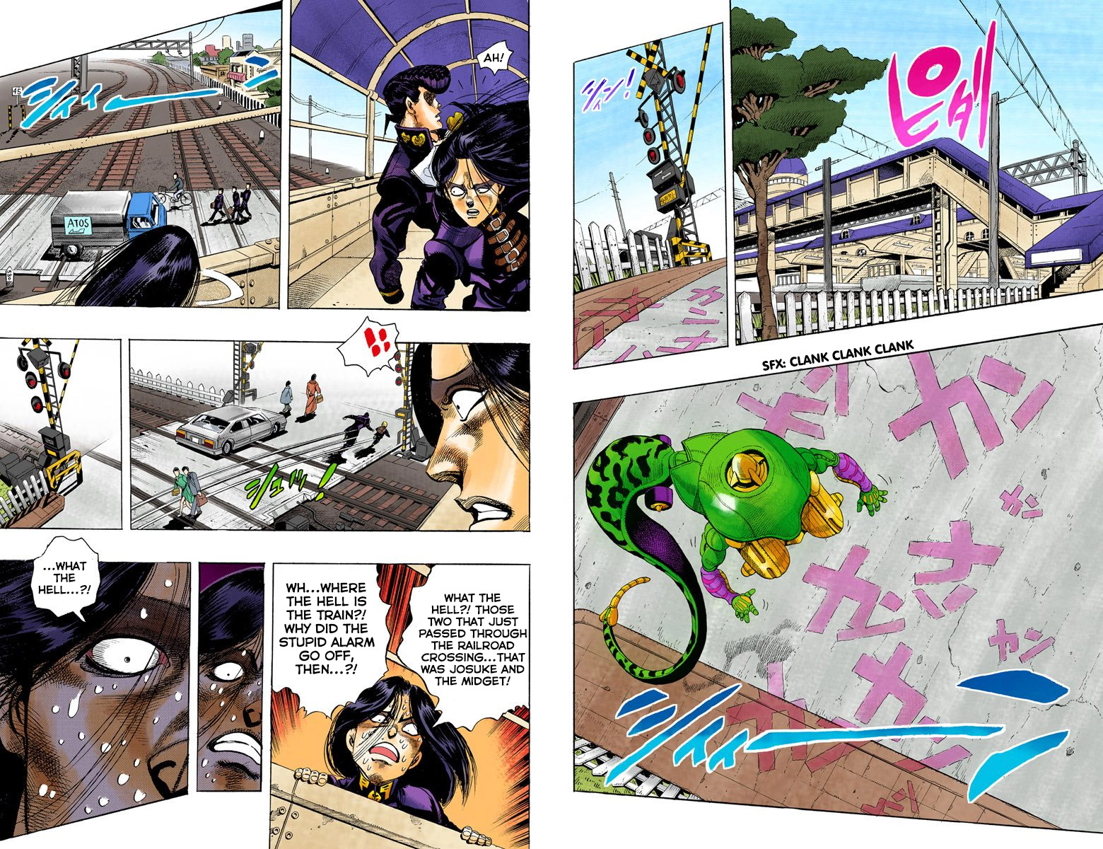 Page 94