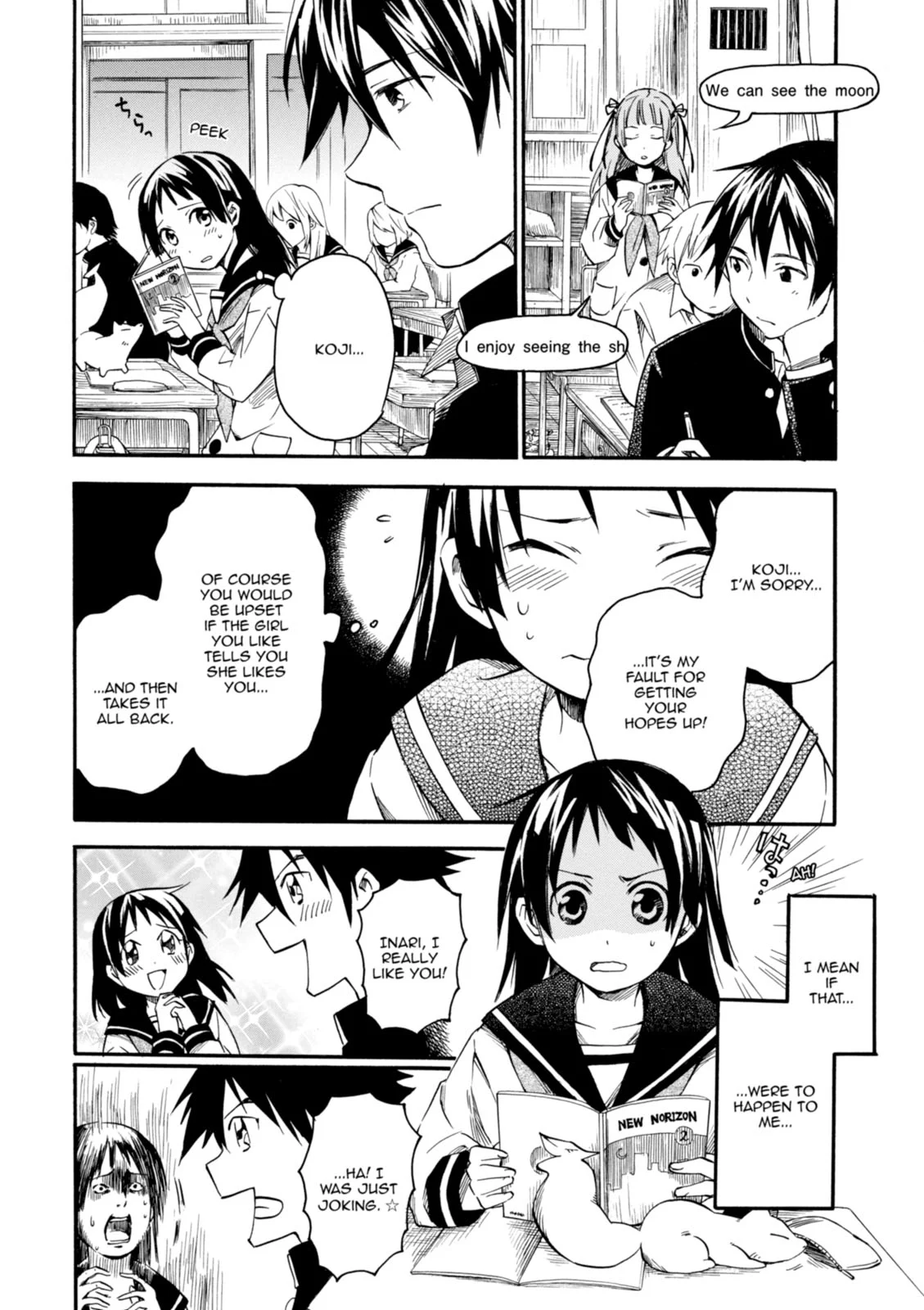 Page 95