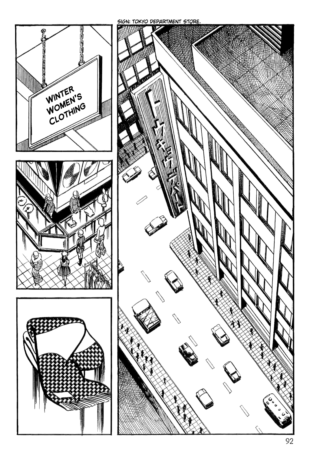 Page 94