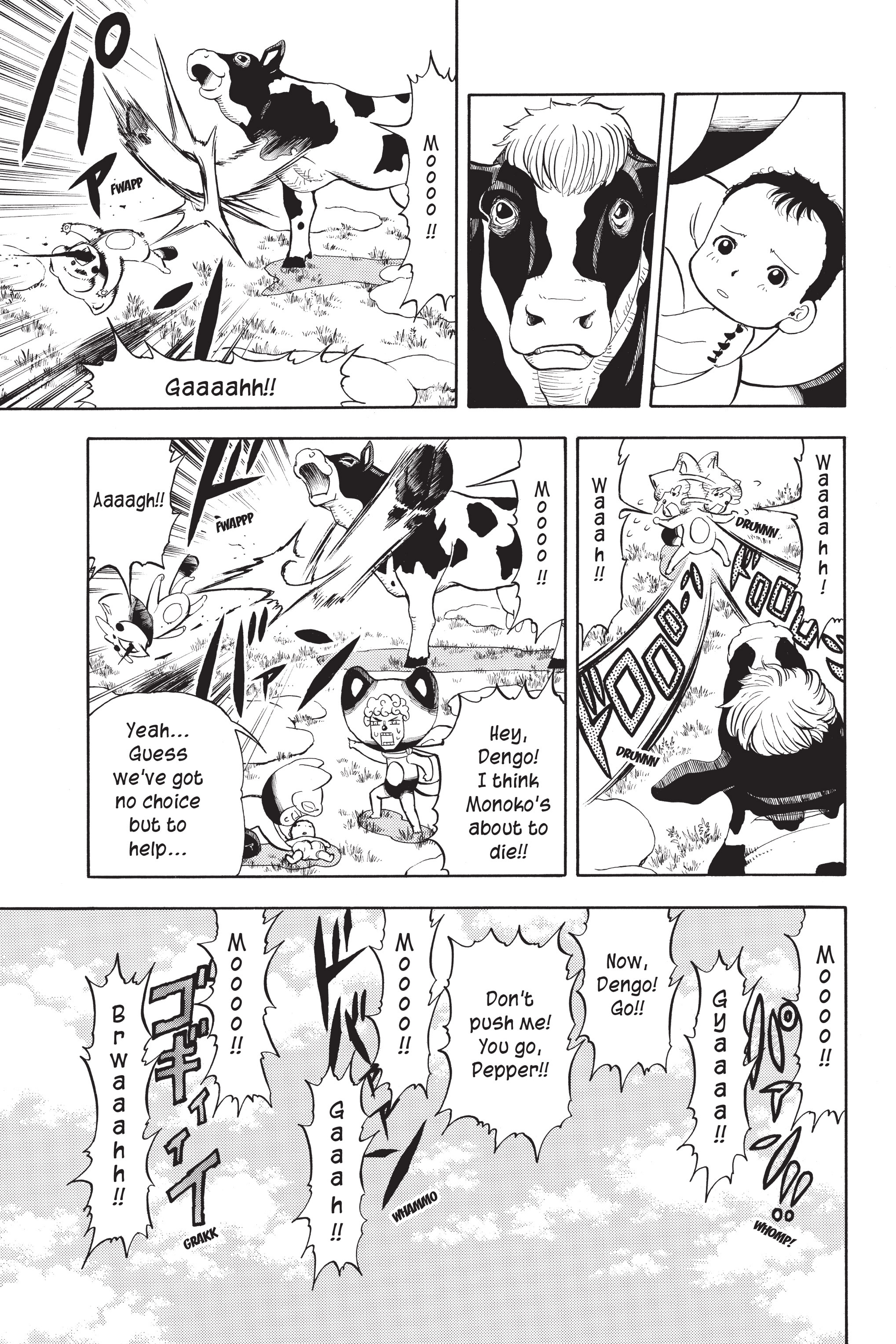 Page 95