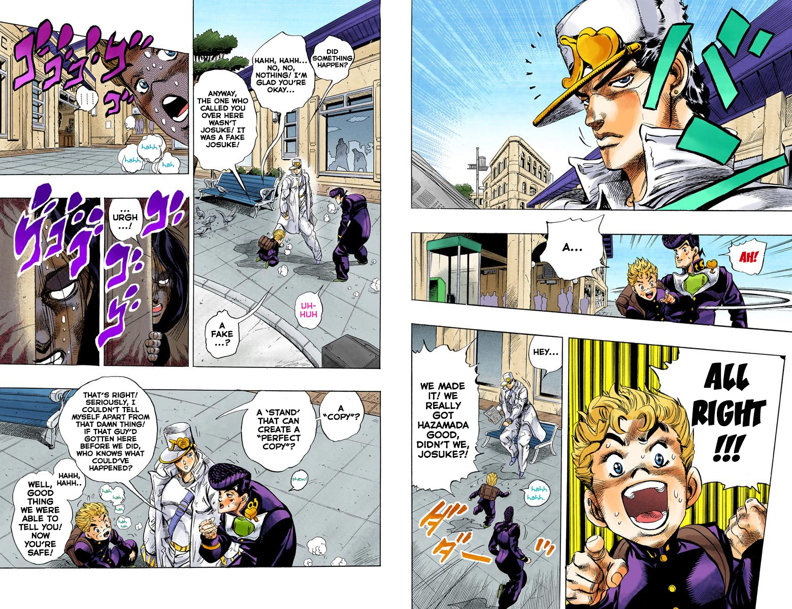 Page 95