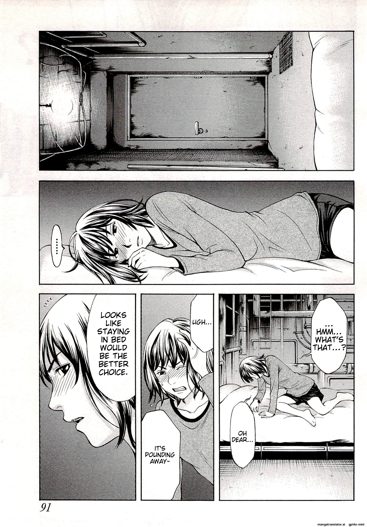 Page 95