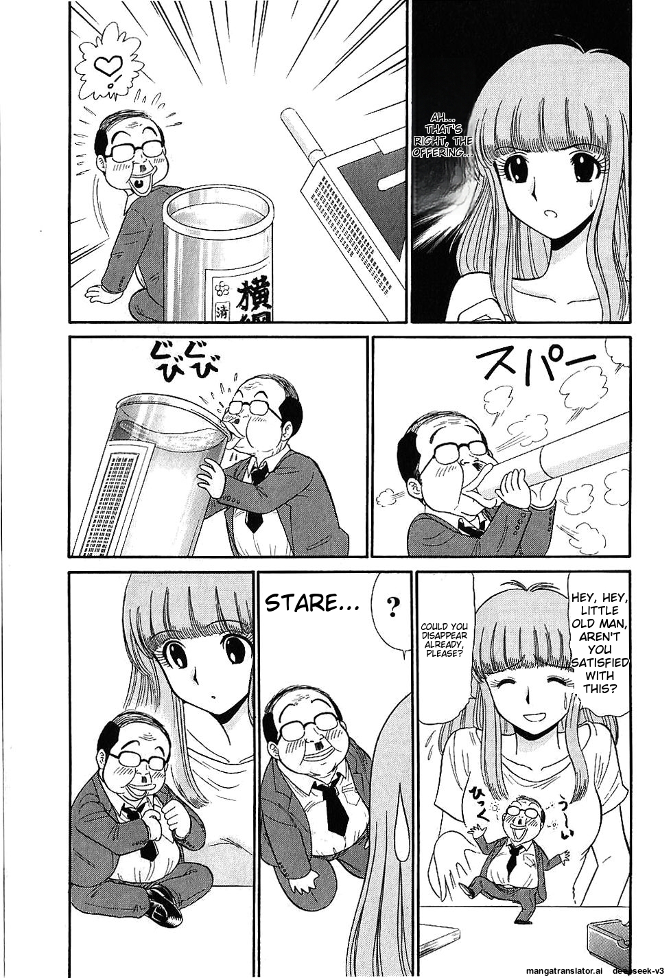 Page 95