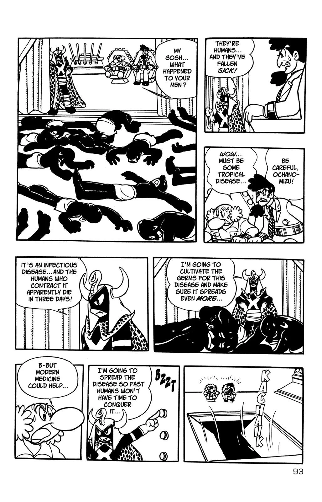 Page 95