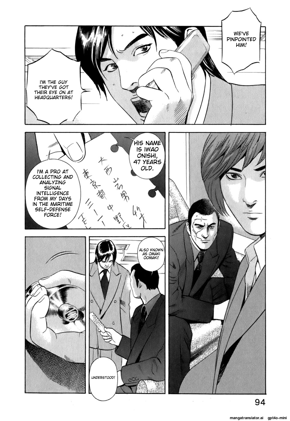 Page 95
