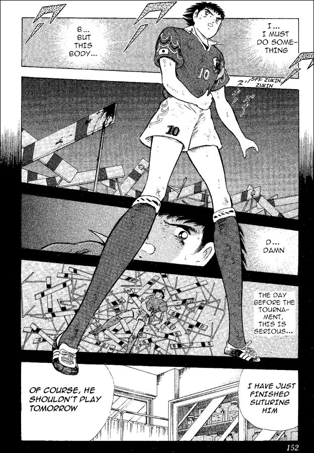 Page 94