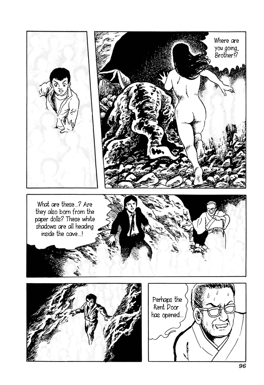 Page 94