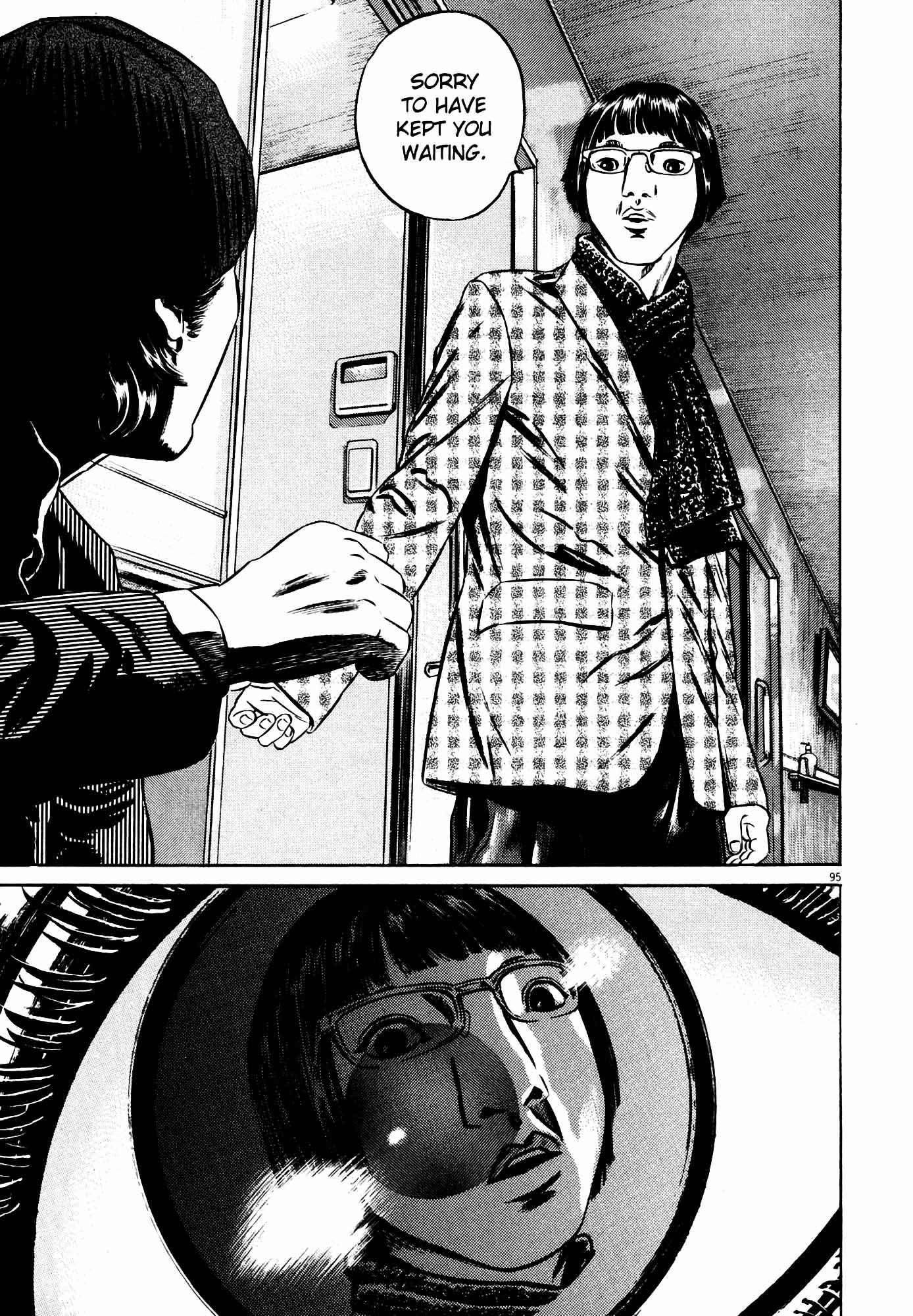 Page 95