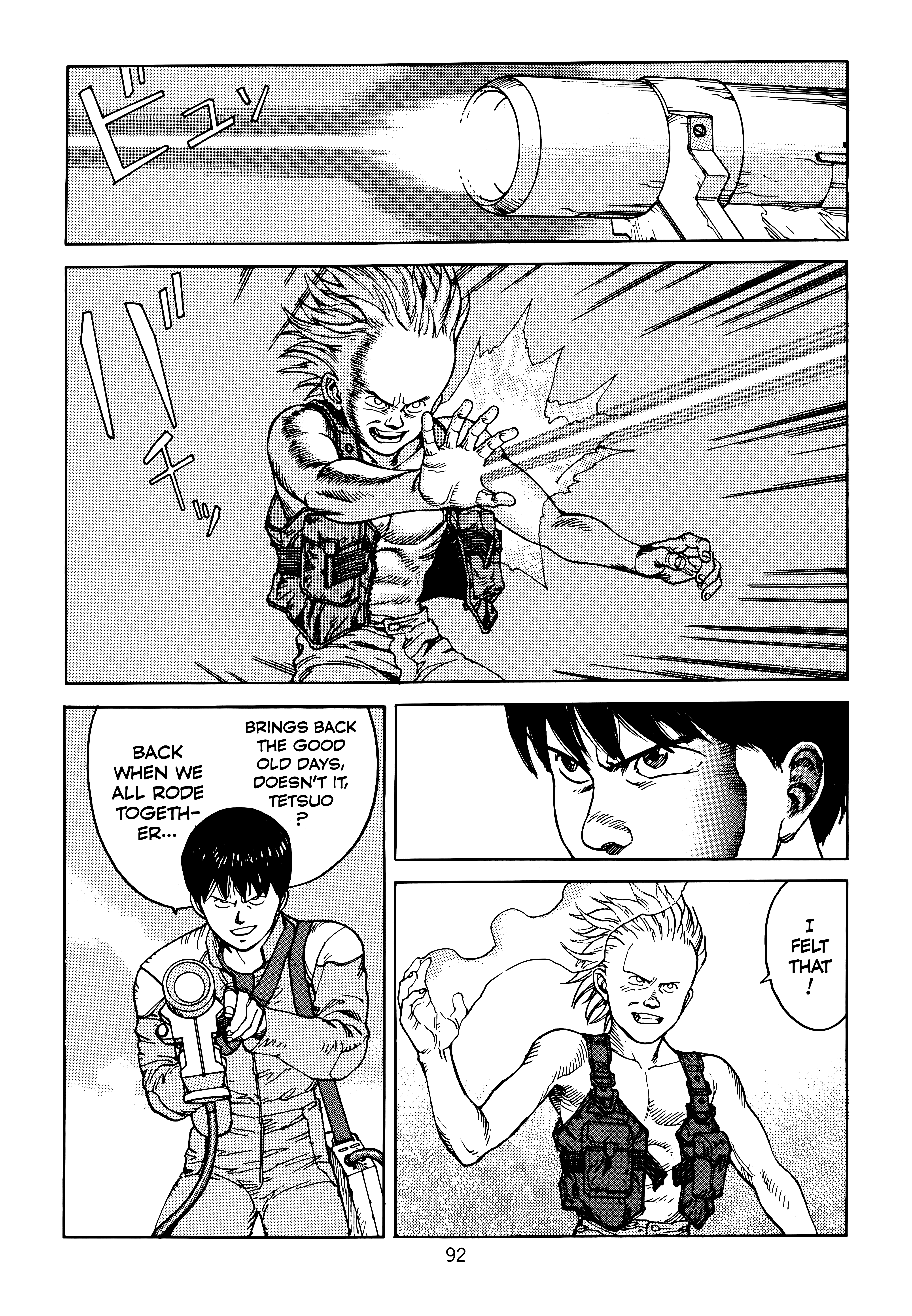 Page 95
