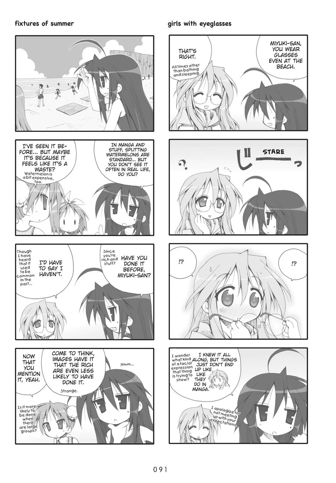 Page 95