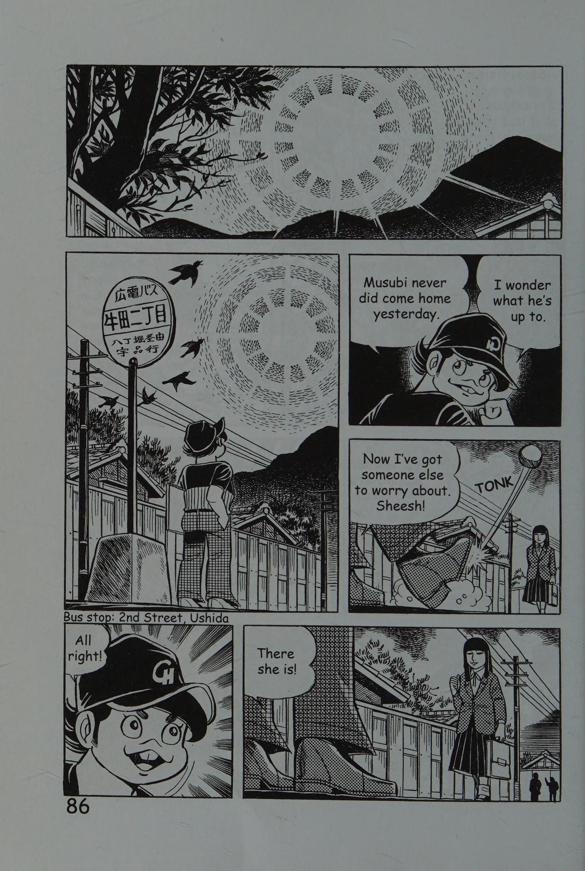 Page 95