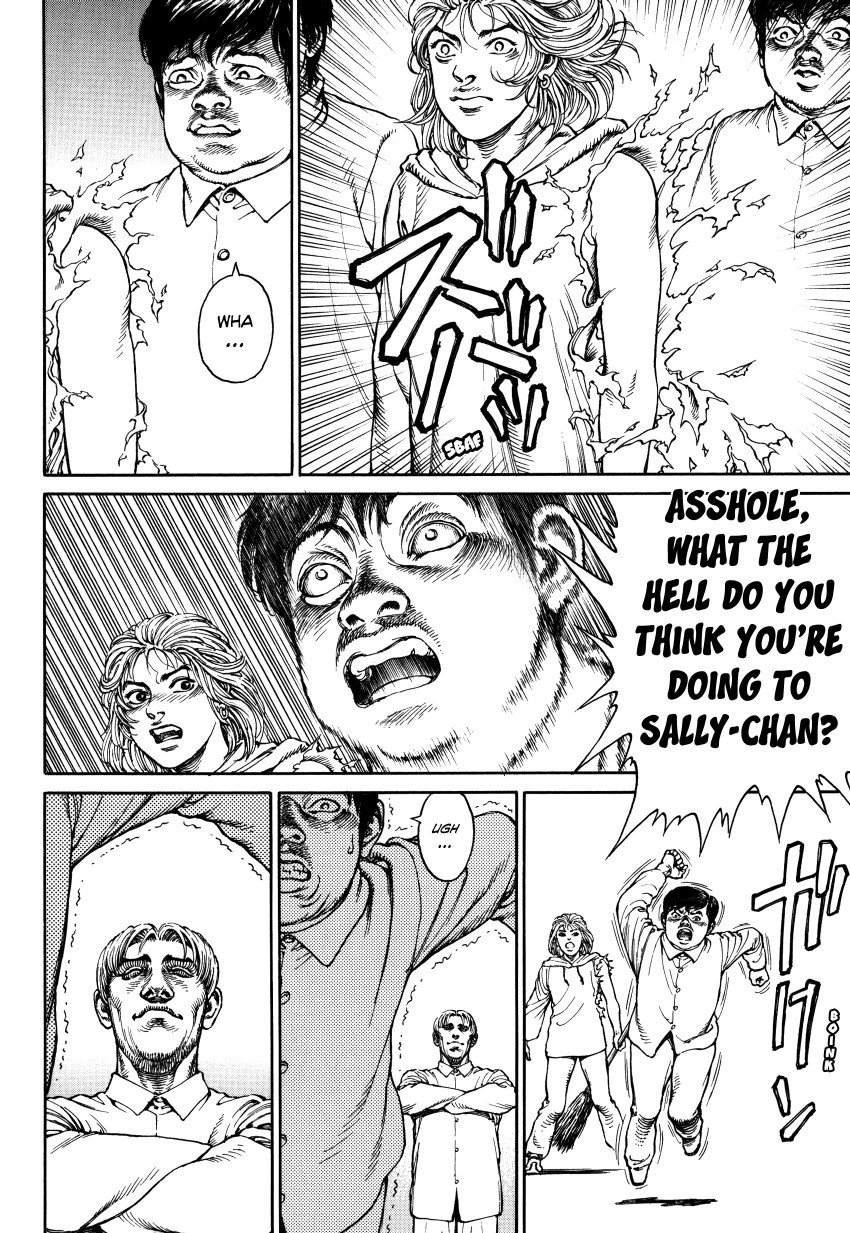Page 95