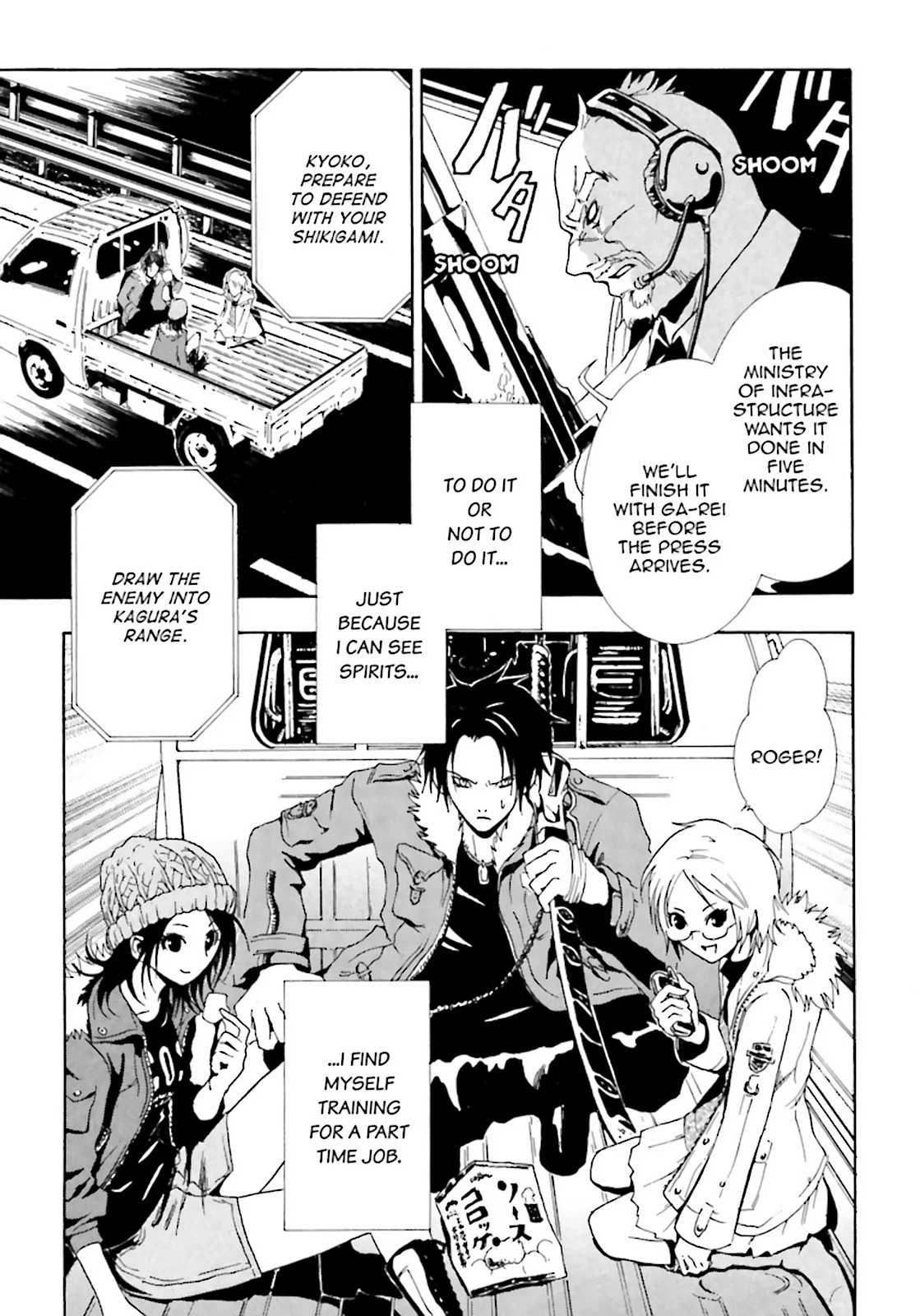 Page 95