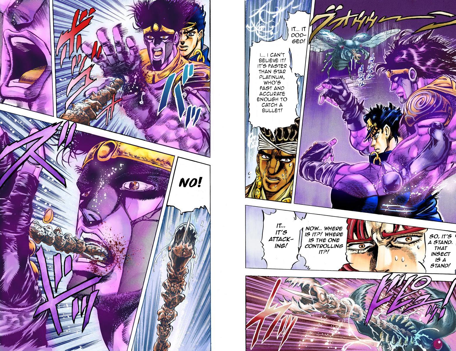 Page 95
