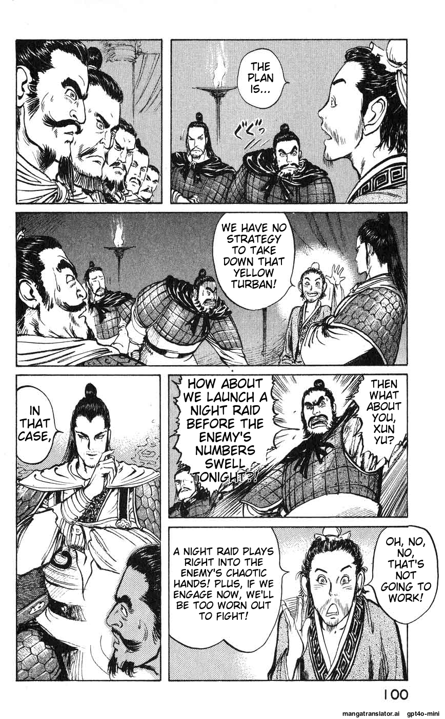 Page 95