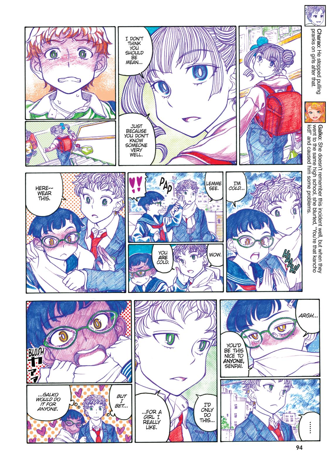 Page 95