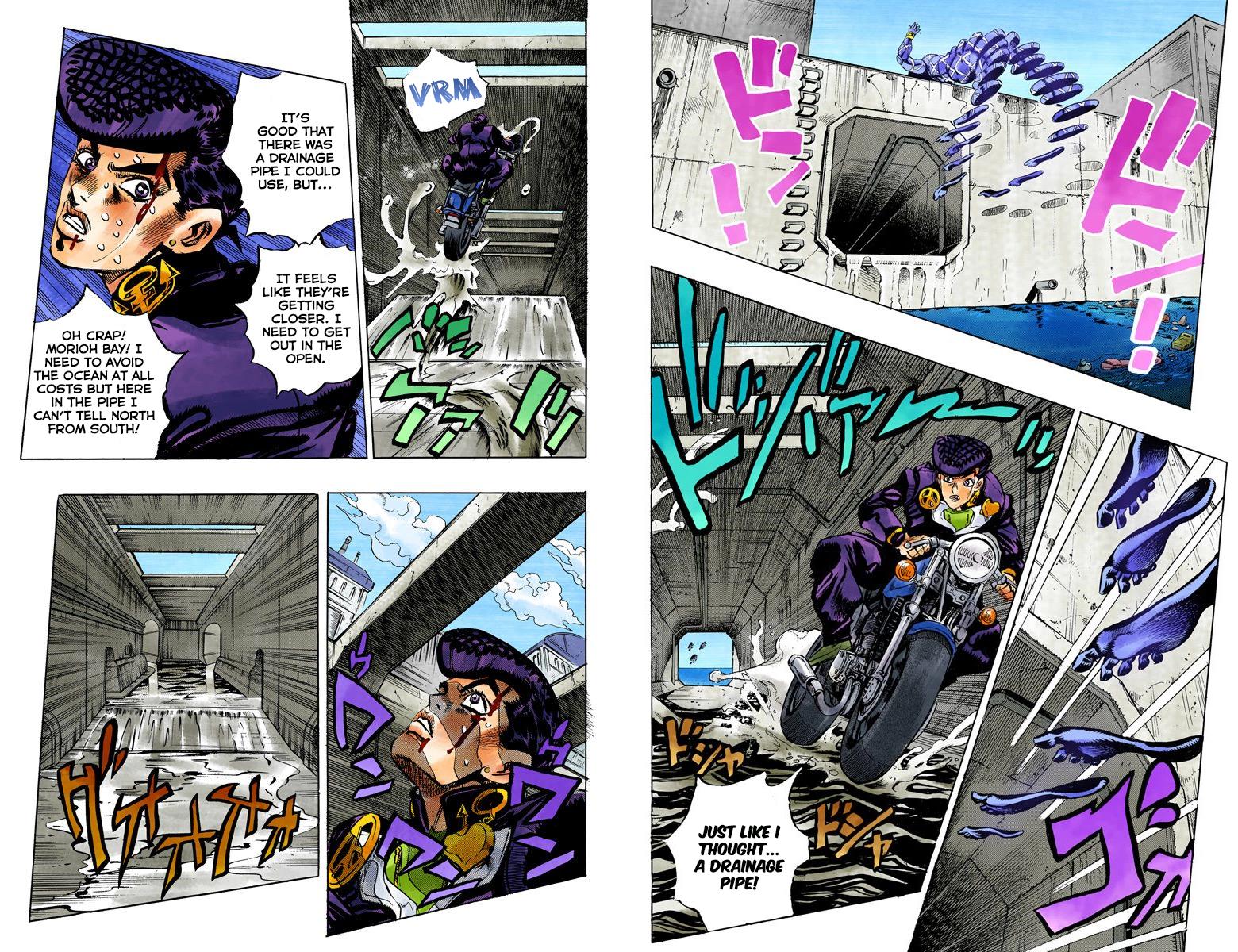Page 95