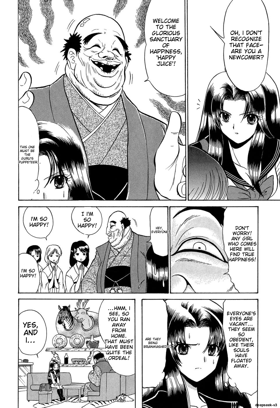 Page 95