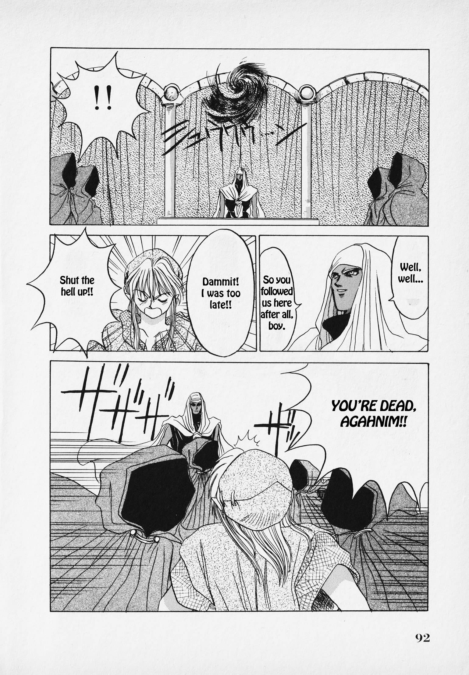 Page 95