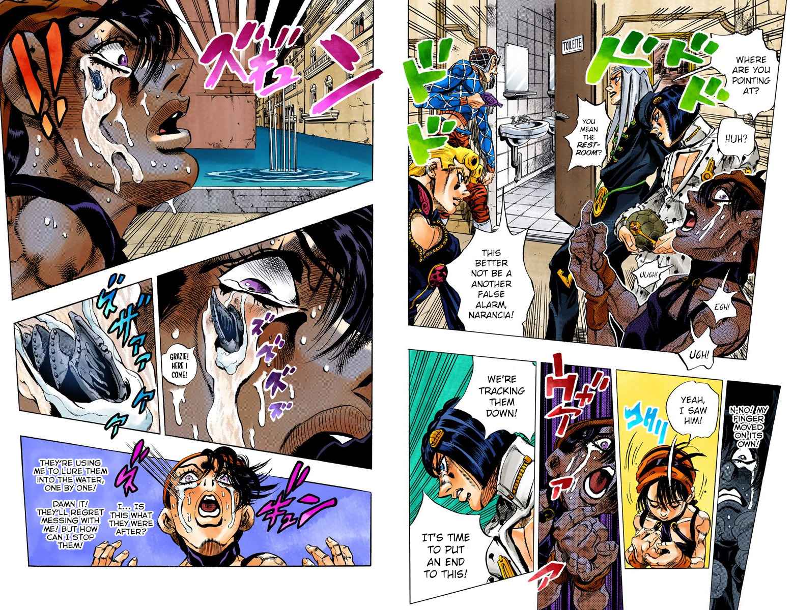 Page 95