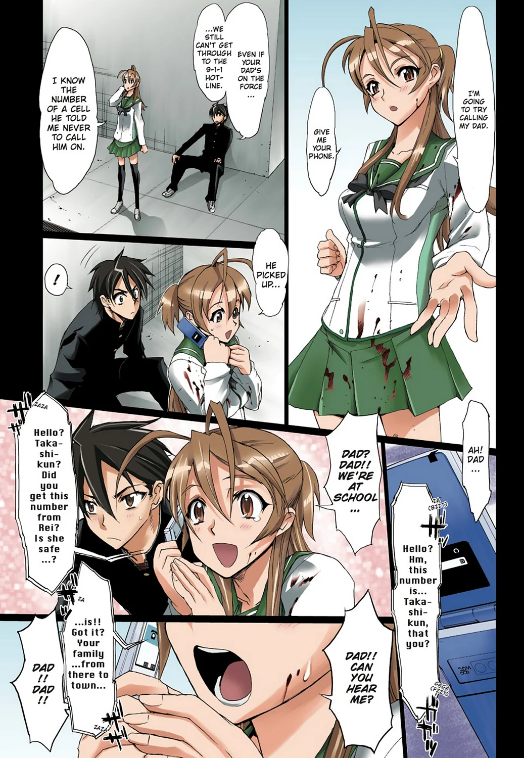 Page 95