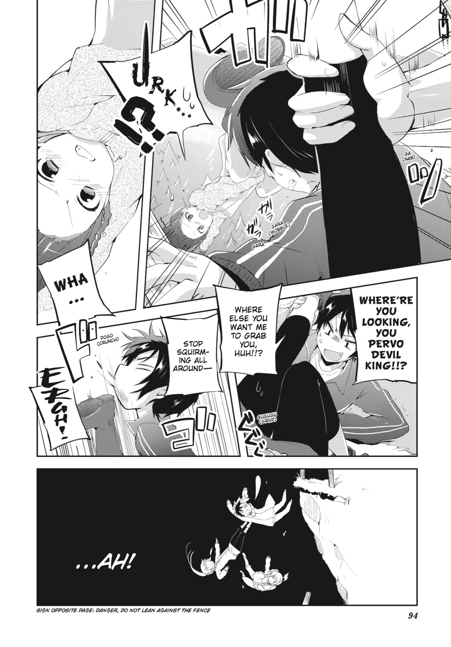 Page 95