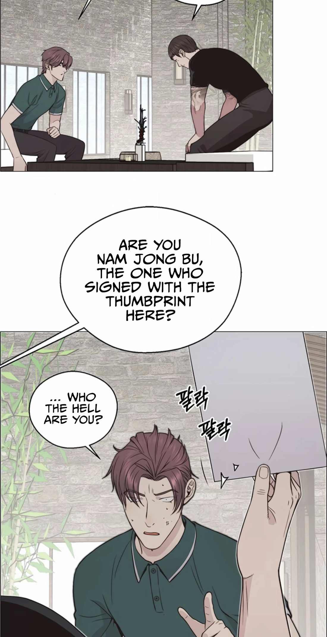 Page 95