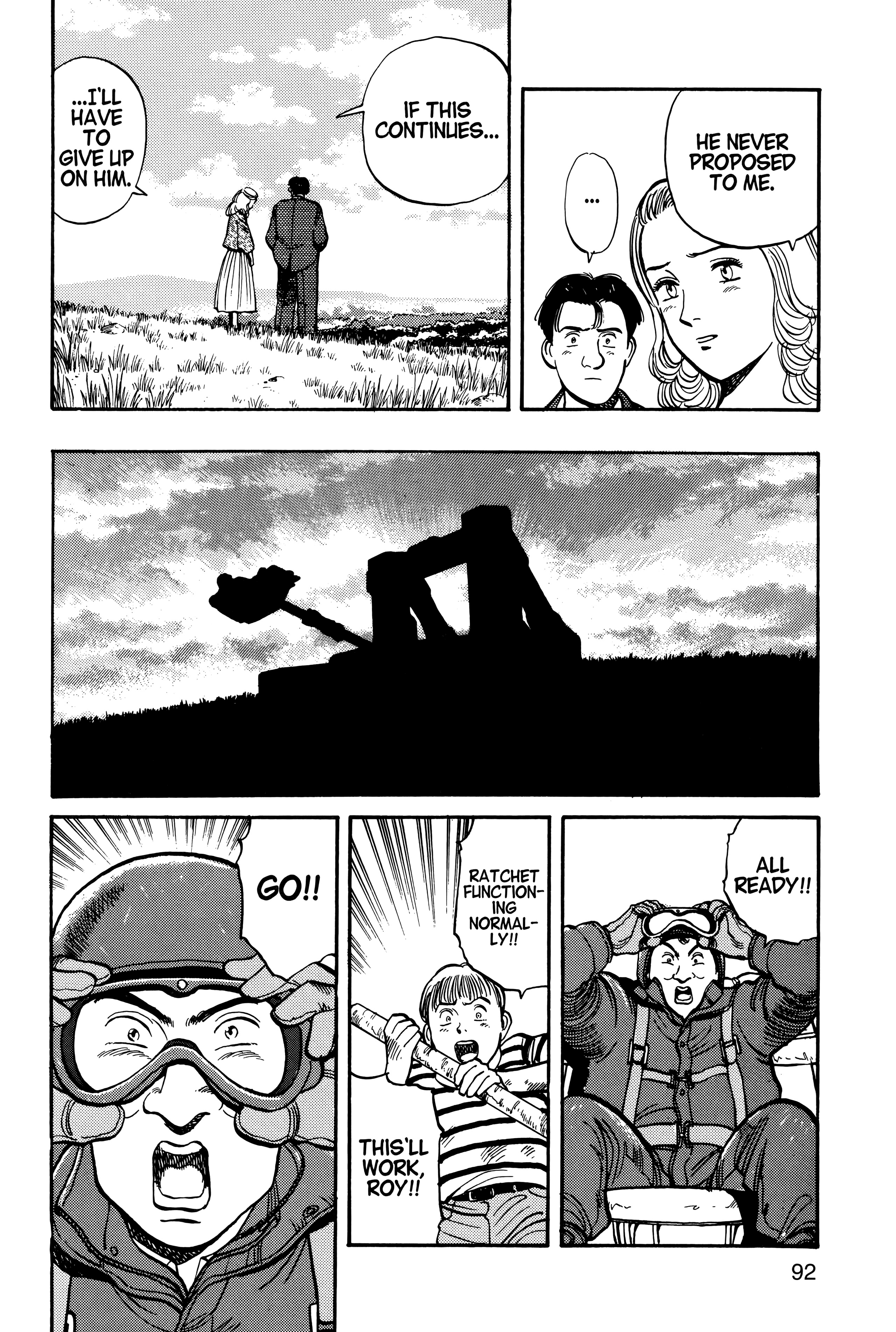 Page 95