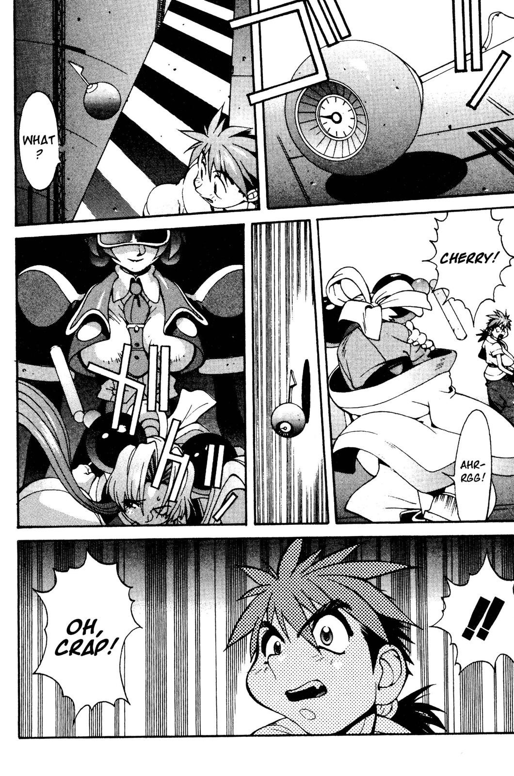 Page 95