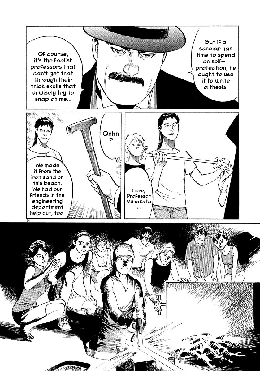 Page 94