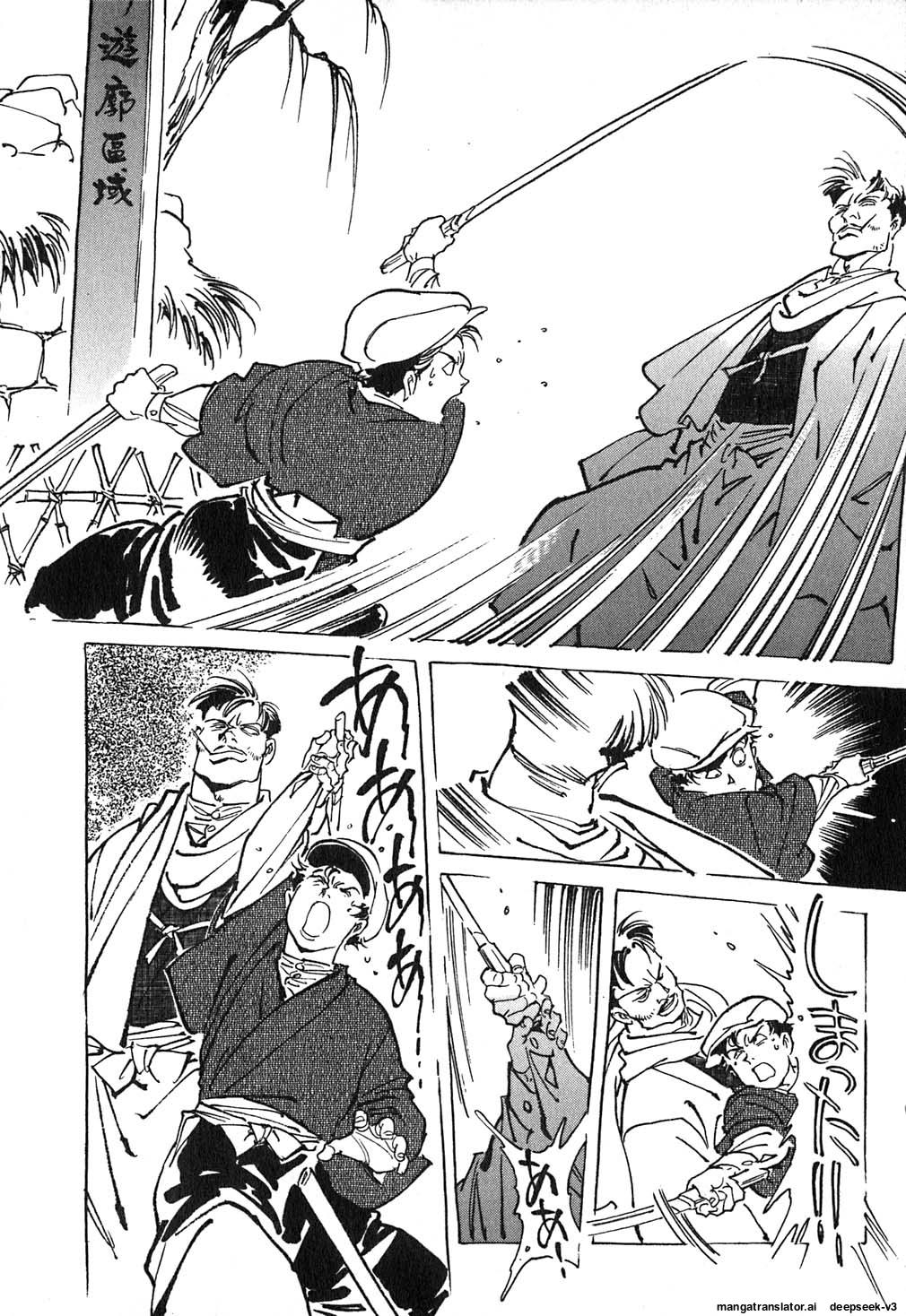 Page 95