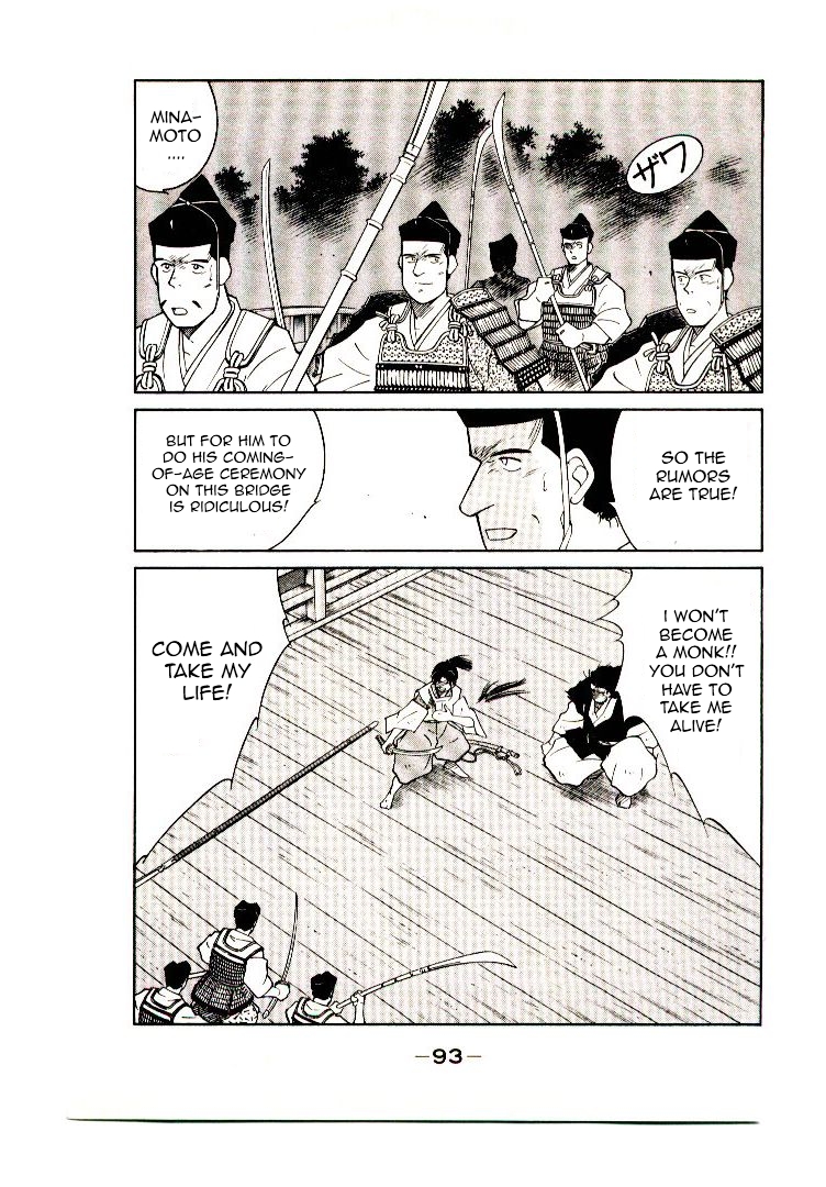 Page 95