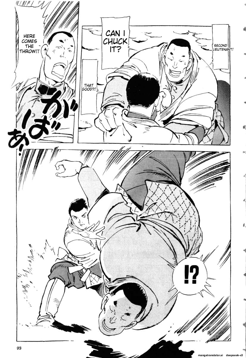 Page 95
