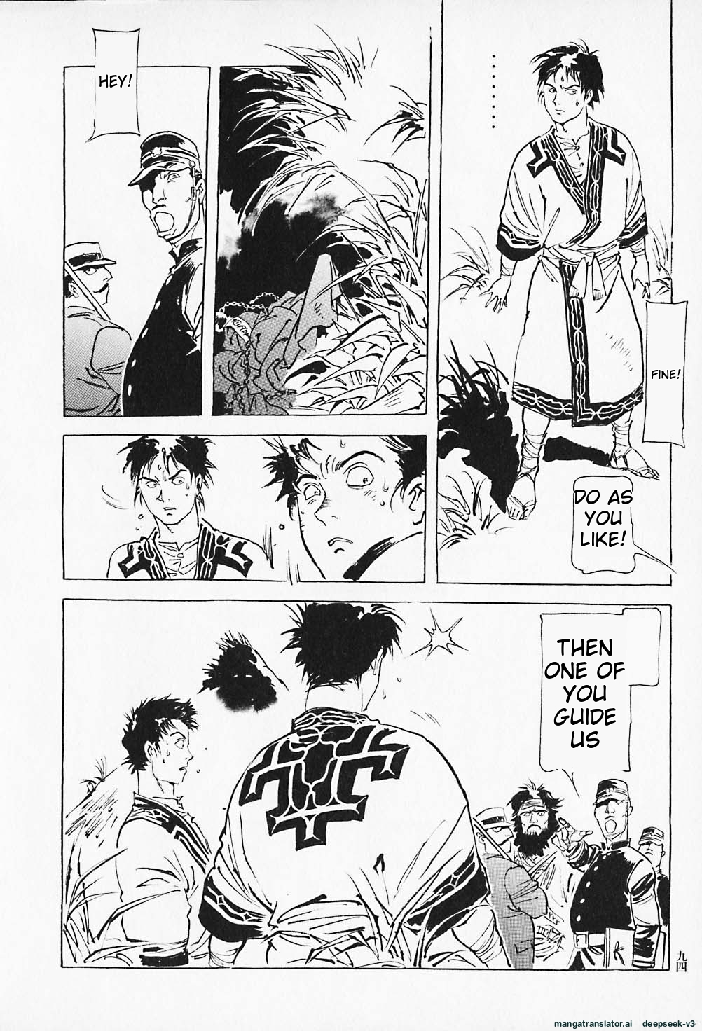 Page 95