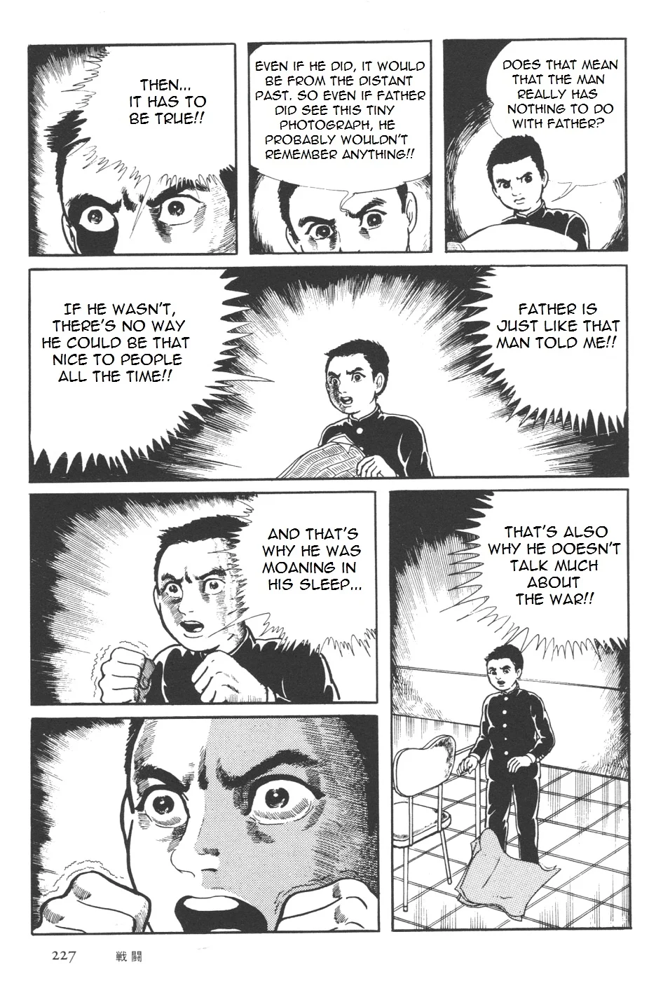 Page 95
