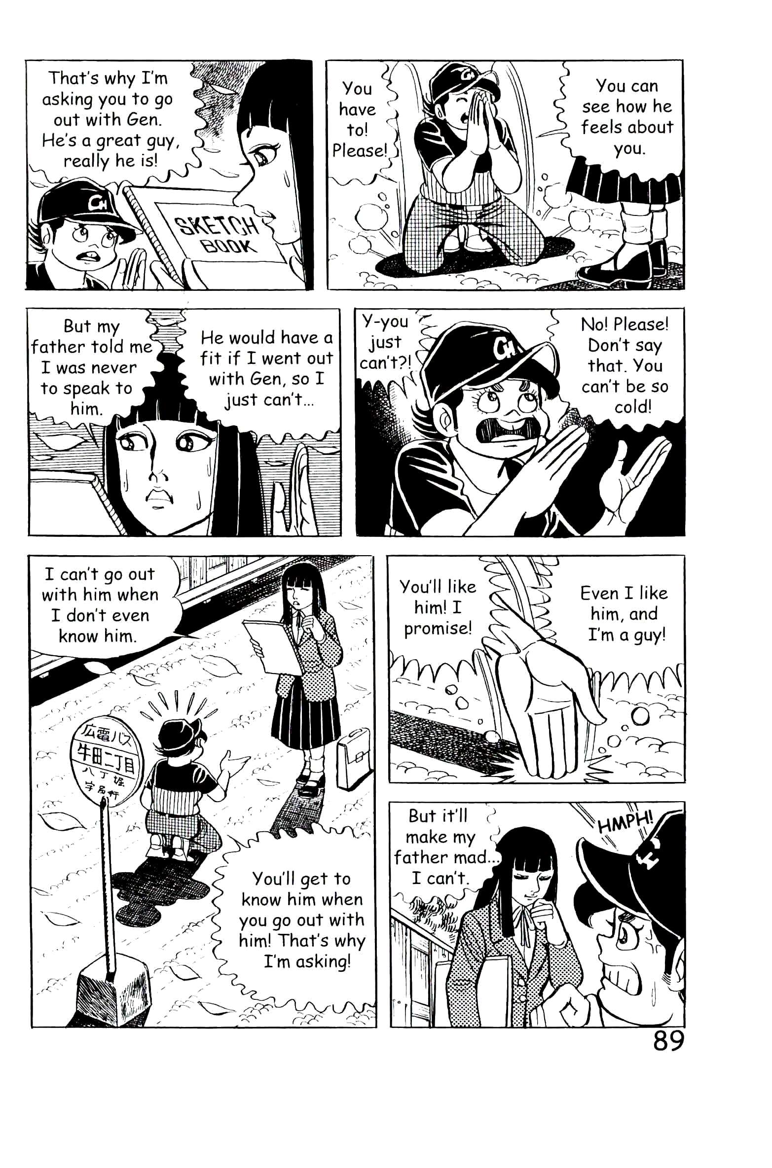 Page 95