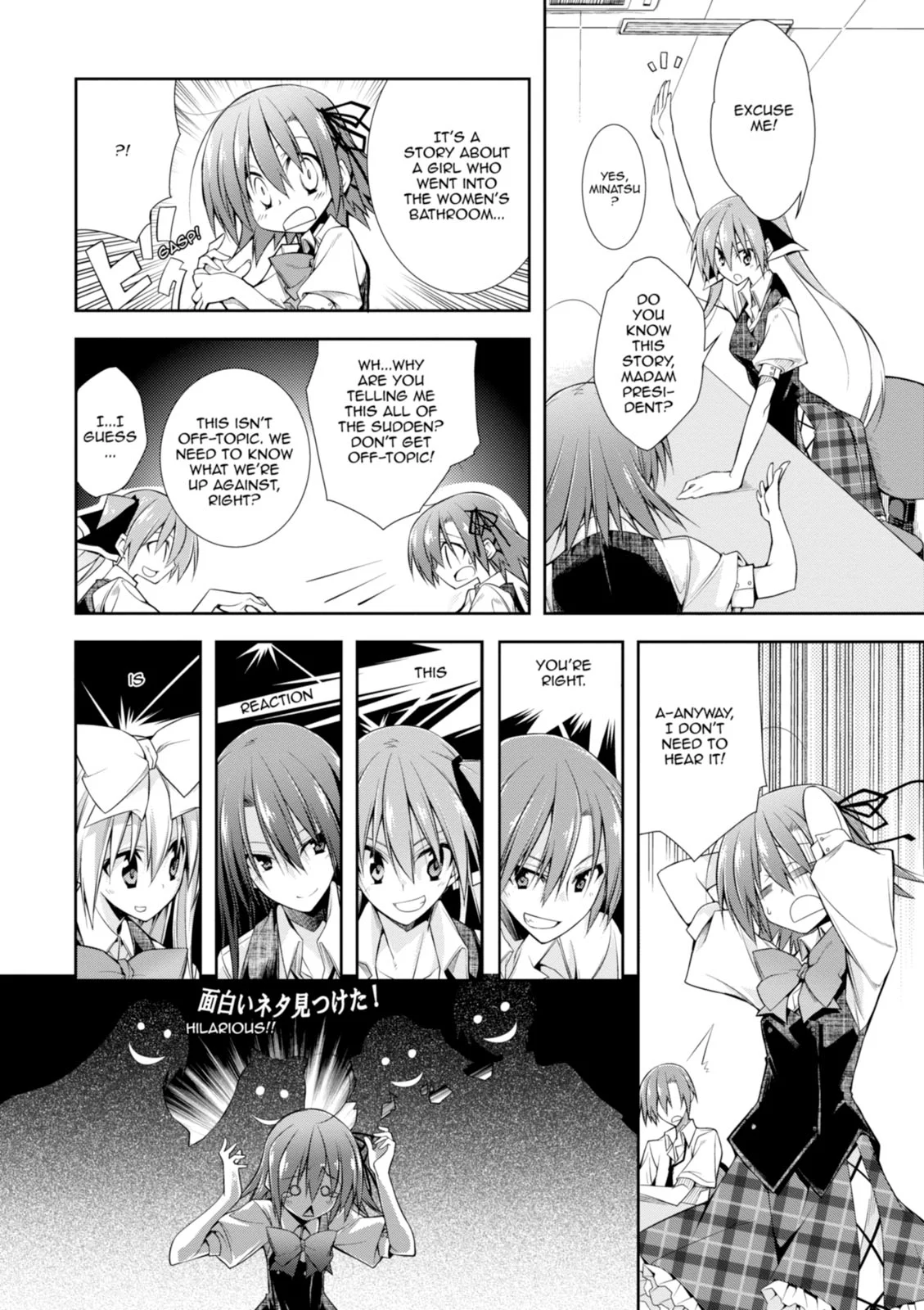 Page 95