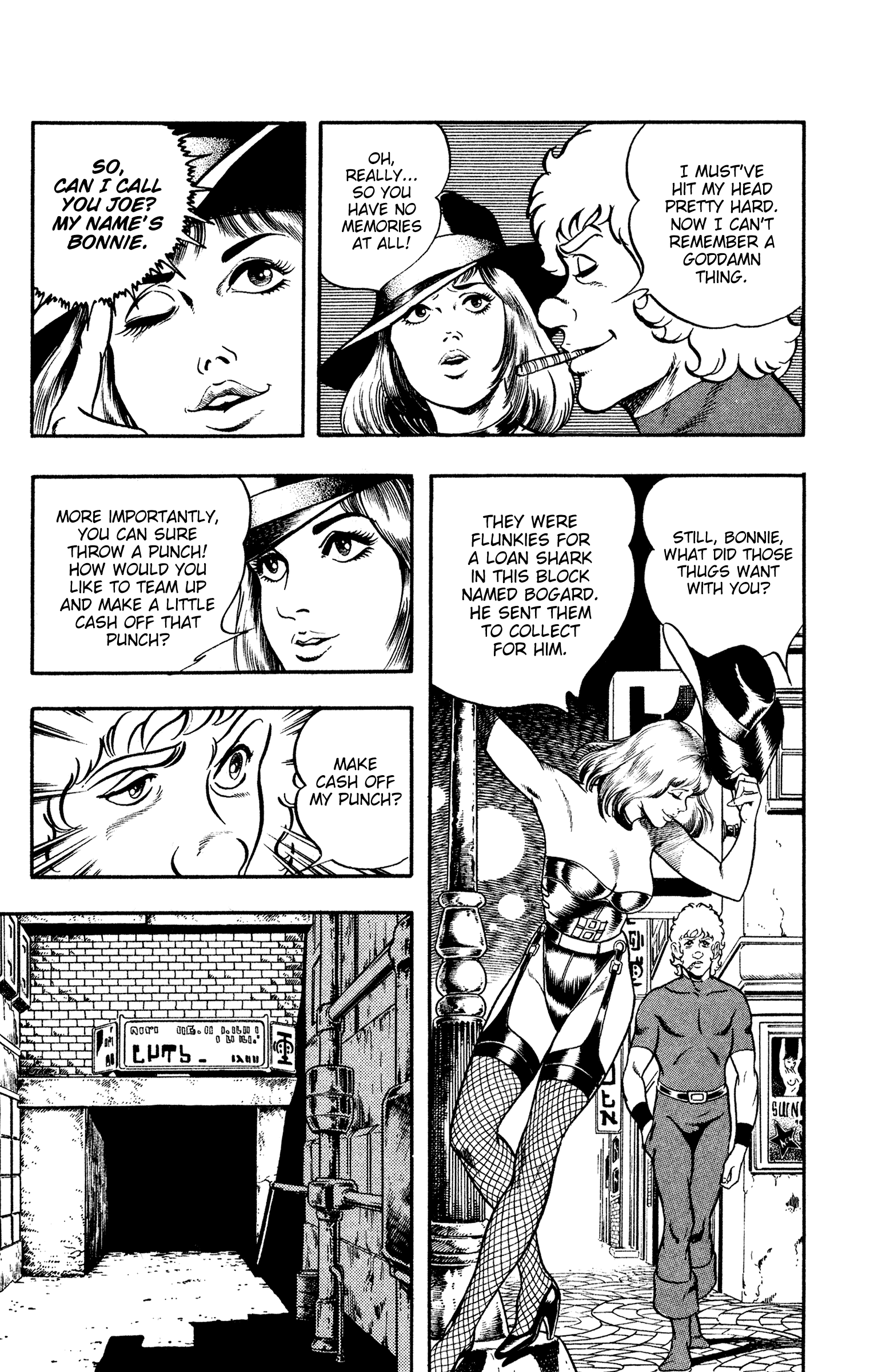 Page 95